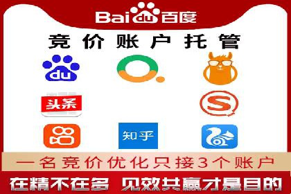 代理开户案例中的客户流失原因分析
